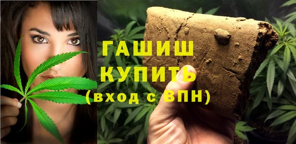 каннабис Балабаново