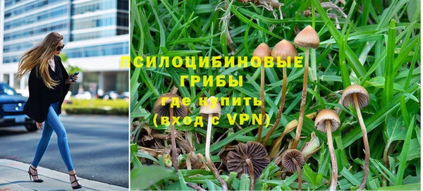 каннабис Балабаново