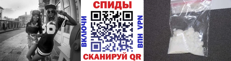 Метамфетамин мет  Купить  Полярные Зори 